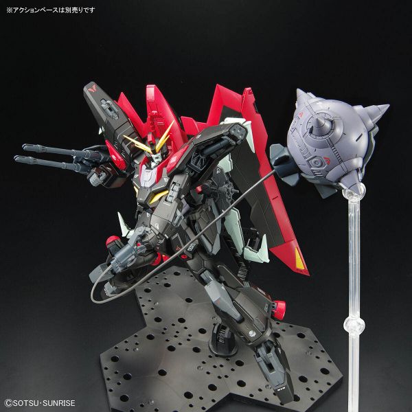 [Damaged Packaging] FULL MECHANICS Raider Gundam (Mobile Suit Gundam SEED) Image