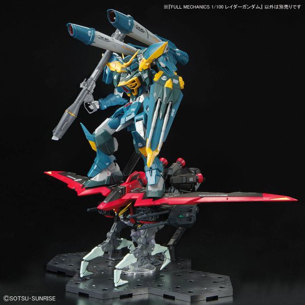 [Damaged Packaging] FULL MECHANICS Raider Gundam (Mobile Suit Gundam SEED) Image