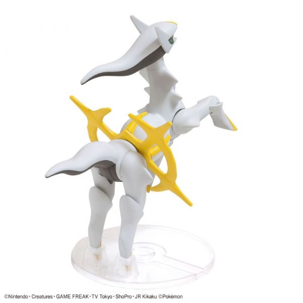 [Damaged Packaging] Plamo Collection Select Series Arceus (Pokemon) Image