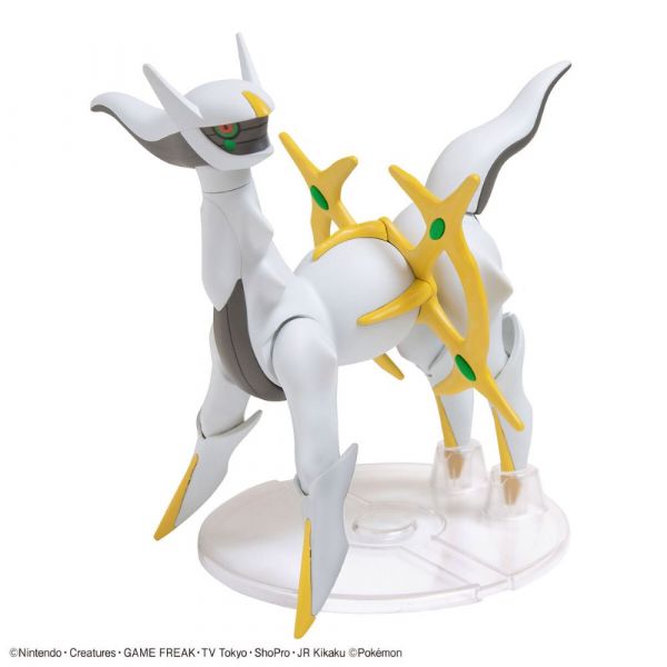 [Damaged Packaging] Plamo Collection Select Series Arceus (Pokemon) Image