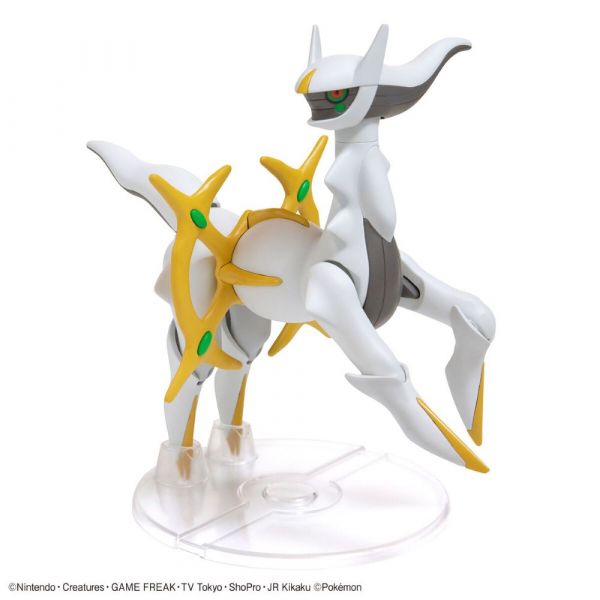 [Damaged Packaging] Plamo Collection Select Series Arceus (Pokemon) Image