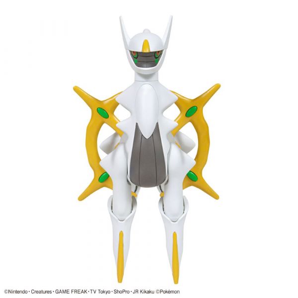 [Damaged Packaging] Plamo Collection Select Series Arceus (Pokemon) Image