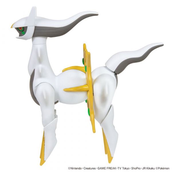 [Damaged Packaging] Plamo Collection Select Series Arceus (Pokemon) Image