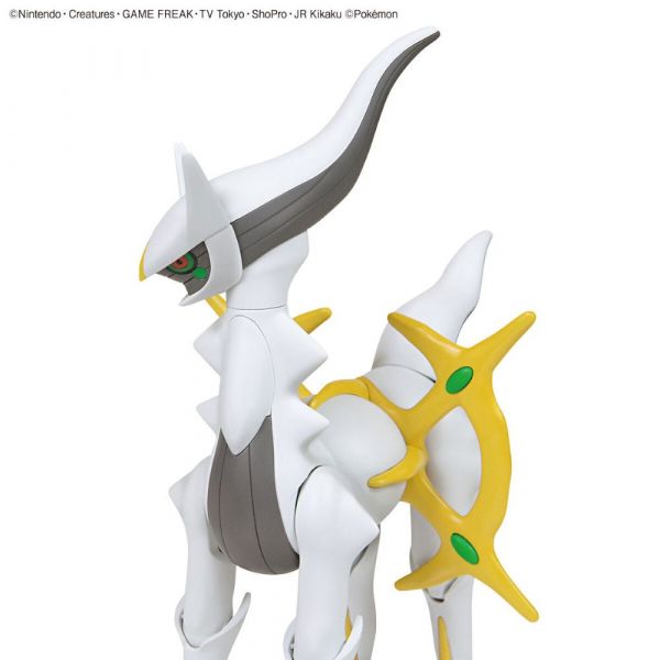 [Damaged Packaging] Plamo Collection Select Series Arceus (Pokemon) Image