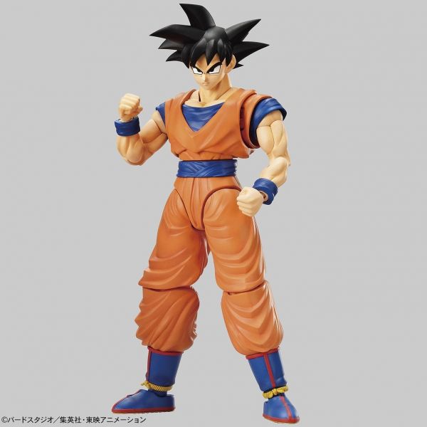 Figure-rise Standard Son Goku (Dragon Ball Z) Image