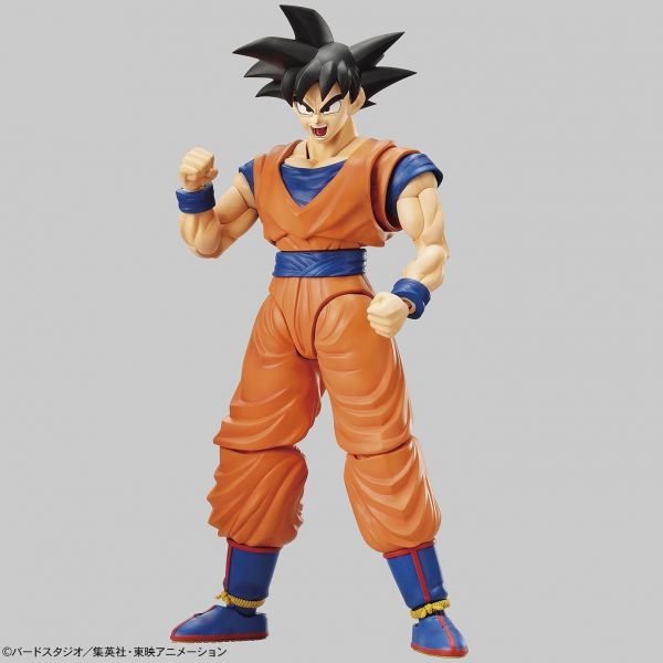 Figure-rise Standard Son Goku (Dragon Ball Z) Image