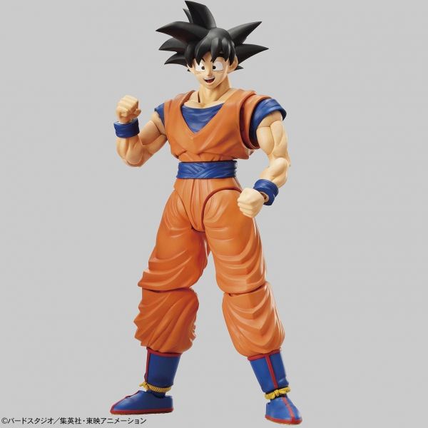 Figure-rise Standard Son Goku (Dragon Ball Z) Image