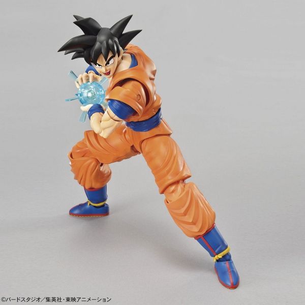 Figure-rise Standard Son Goku (Dragon Ball Z) Image