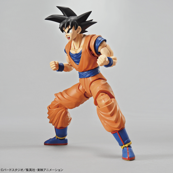 Figure-rise Standard Son Goku (Dragon Ball Z) Image