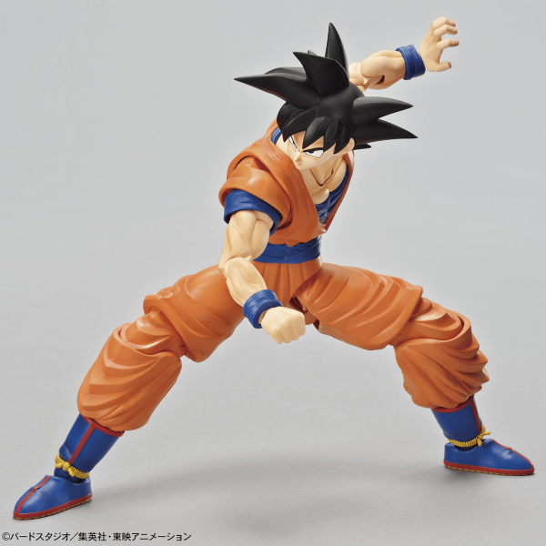 Figure-rise Standard Son Goku (Dragon Ball Z) Image