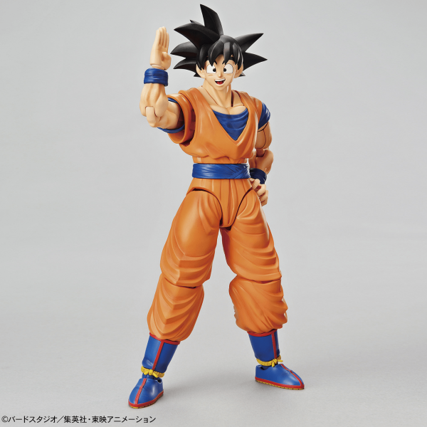 Figure-rise Standard Son Goku (Dragon Ball Z) Image