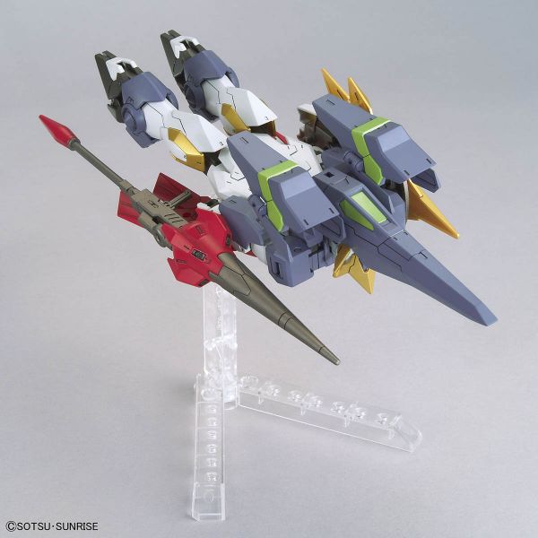 HG Gundam Aegis Knight (Gundam Build Divers Re: RISE) Image