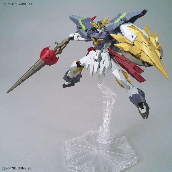 HG Gundam Aegis Knight (Gundam Build Divers Re: RISE) Image