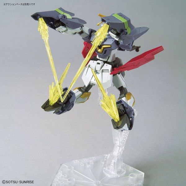 HG Gundam Aegis Knight (Gundam Build Divers Re: RISE) Image