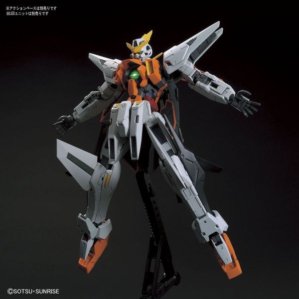 MG Gundam Kyrios (Mobile Suit Gundam 00) Image