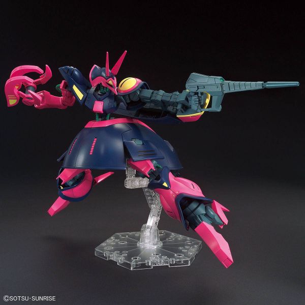 HG Baund Doc (Mobile Suit Zeta Gundam) Image