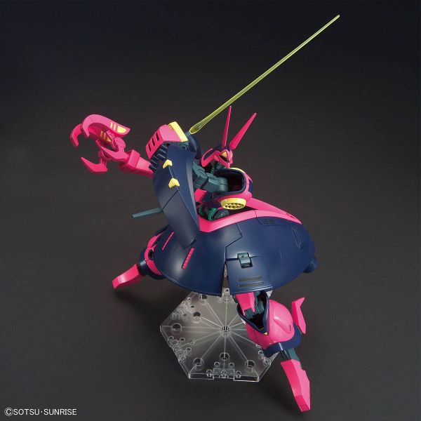 HG Baund Doc (Mobile Suit Zeta Gundam) Image