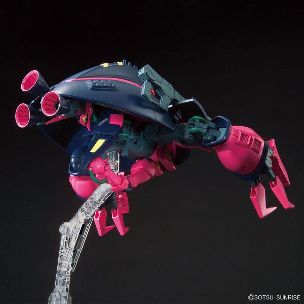 HG Baund Doc (Mobile Suit Zeta Gundam): Kikatek UK