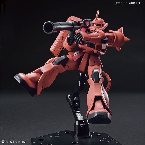 HG Char's Zaku II (Mobile Suit Gundam) Image