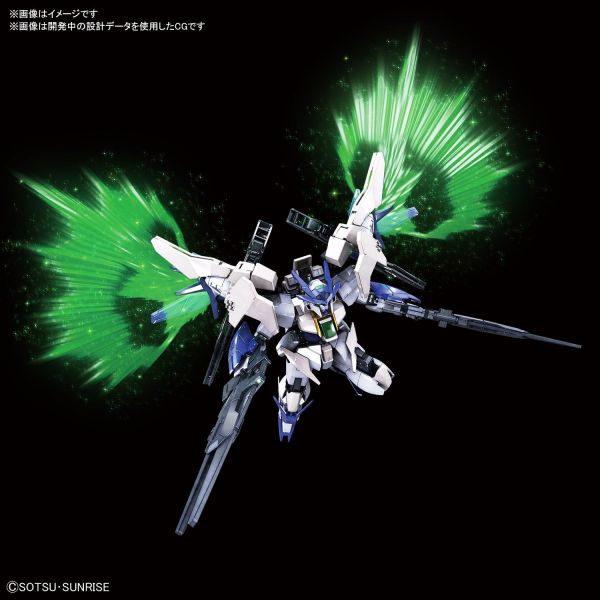 HG Gundam 00 Sky Mobius - Riku's Mobile Suit (Gundam Build Divers Re:RISE) Image