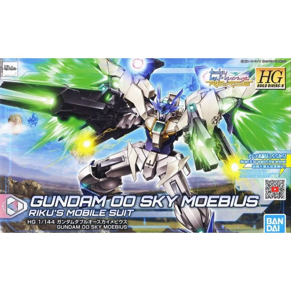 HG Gundam 00 Sky Mobius - Riku's Mobile Suit (Gundam Build Divers Re:RISE) Image