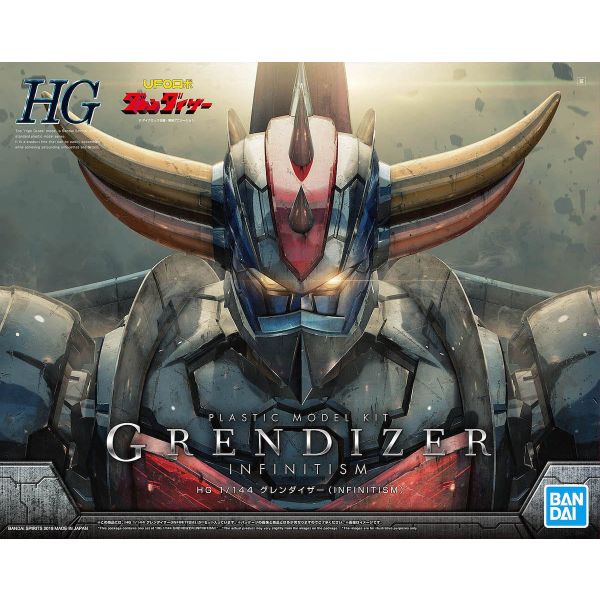 HG Grendizer - High Grade Infinitism (UFO Robot Grendizer) Image