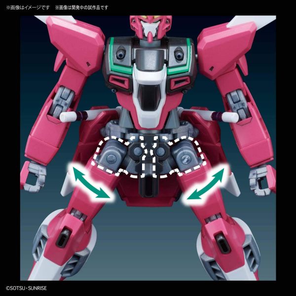 HG Infinite Justice Gundam (Gundam Seed) Image