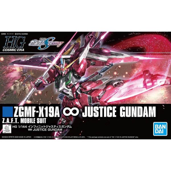 HG Infinite Justice Gundam (Gundam Seed) Image