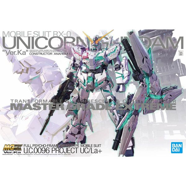 MGEX RX-0 Unicorn Gundam Ver.Ka (Mobile Suit Gundam Unicorn) Image