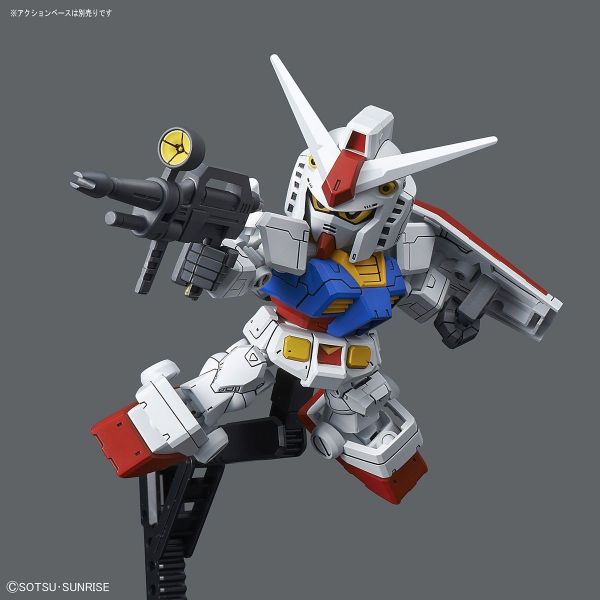 SD Gundam Cross Silhouette RX-78-2 Gundam (Includes Both SD and CS Frames) Image