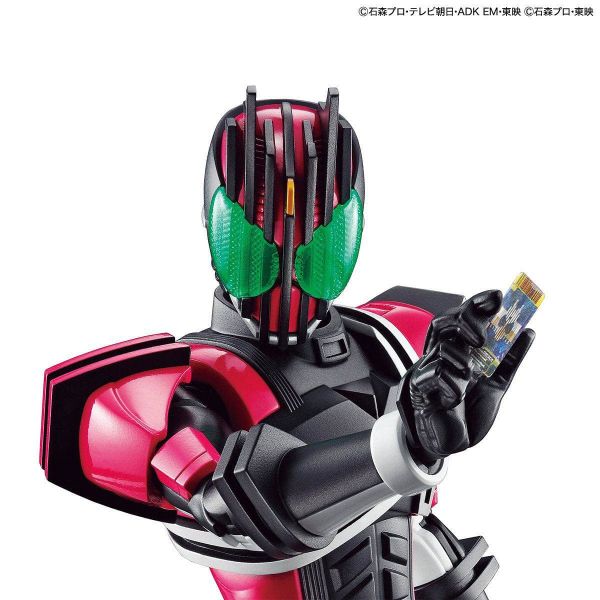 Figure-rise Standard Kamen Rider Decade Image