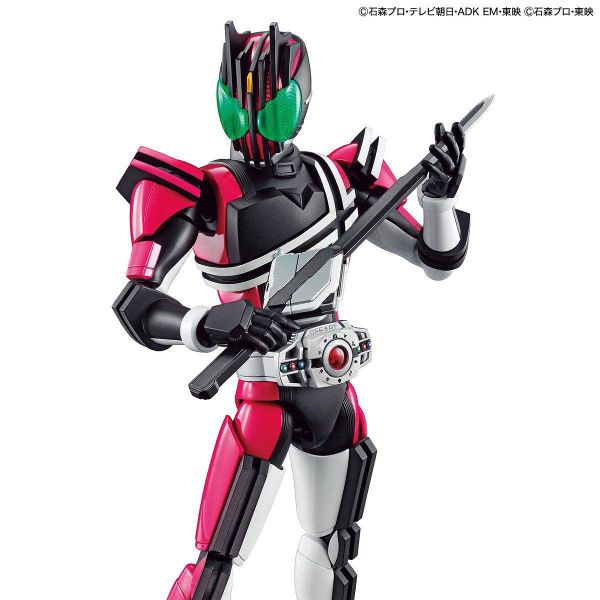 Figure-rise Standard Kamen Rider Decade Image