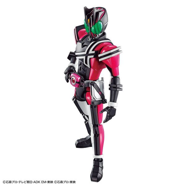 Figure-rise Standard Kamen Rider Decade Image