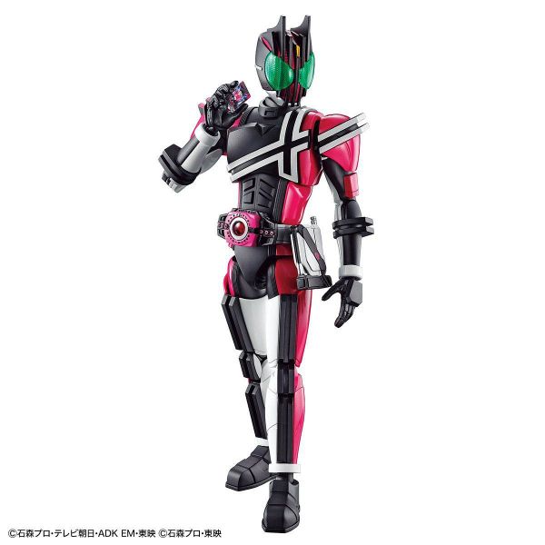 Figure-rise Standard Kamen Rider Decade Image