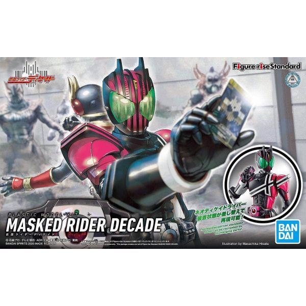 Figure-rise Standard Kamen Rider Decade Image