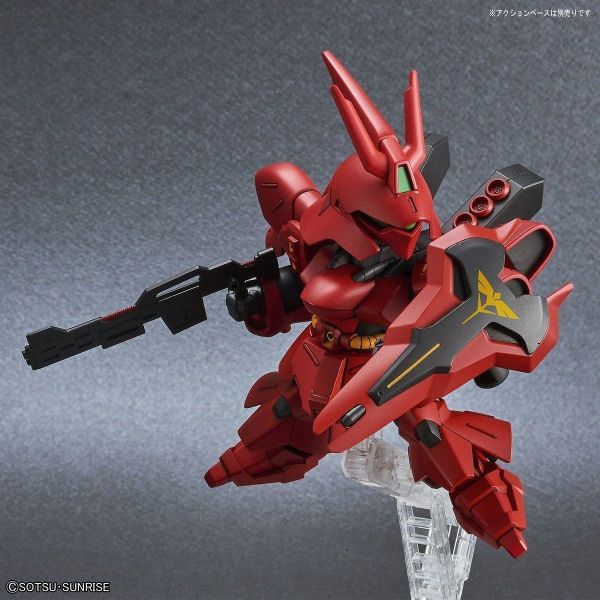 SD Gundam EX Standard Sazabi Image