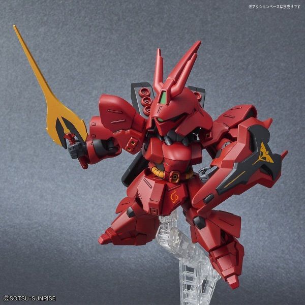 SD Gundam EX Standard Sazabi Image