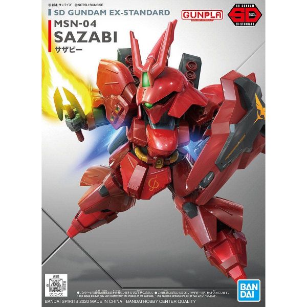 SD Gundam EX Standard Sazabi Image