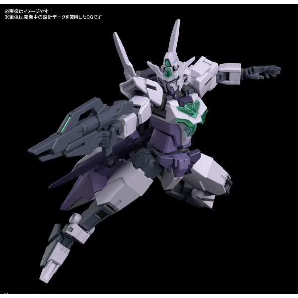 HG Core Gundam II G-3 Colour Version (Gundam Build Divers Re:RISE) Image