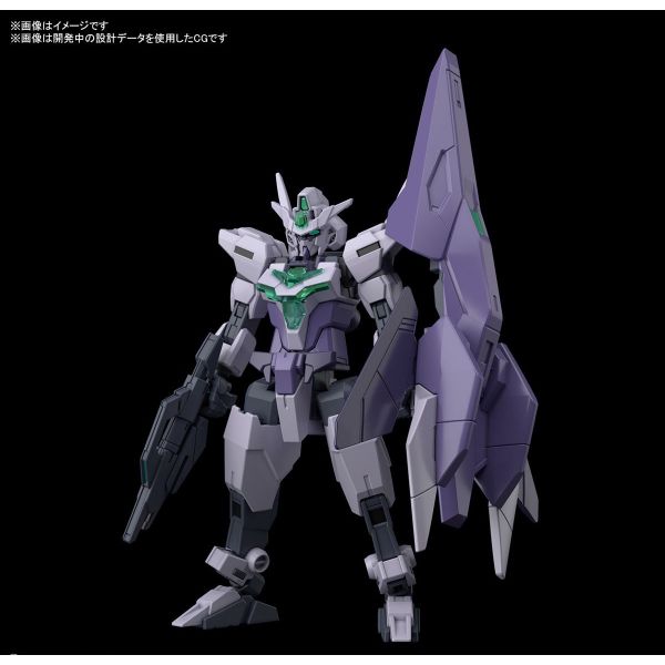 HG Core Gundam II G-3 Colour Version (Gundam Build Divers Re:RISE) Image