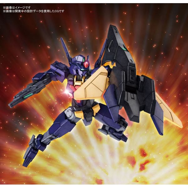 HG Core Gundam II Titans Colour Version (Gundam Build Divers Re:RISE) Image