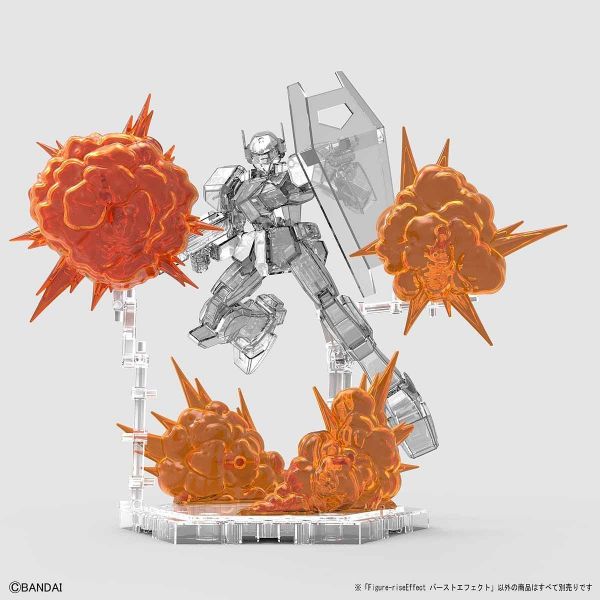 Figure-rise Effect: Burst Effect (Orange) Image