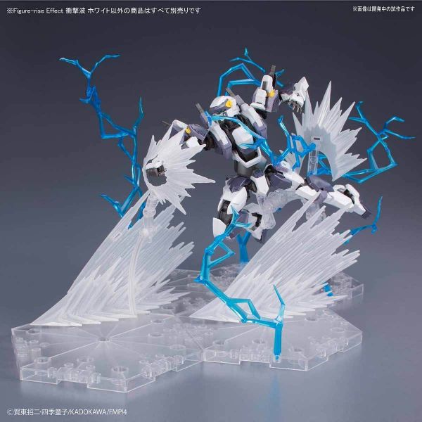 Figure-rise Effect: Blast Wave / Shockwave (White) Image