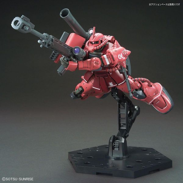 HG MS-06S Zaku II (Red Comet Ver.) - Principality of Zeon Char Aznable's Mobile Suit (Gundam: The Origin) Image