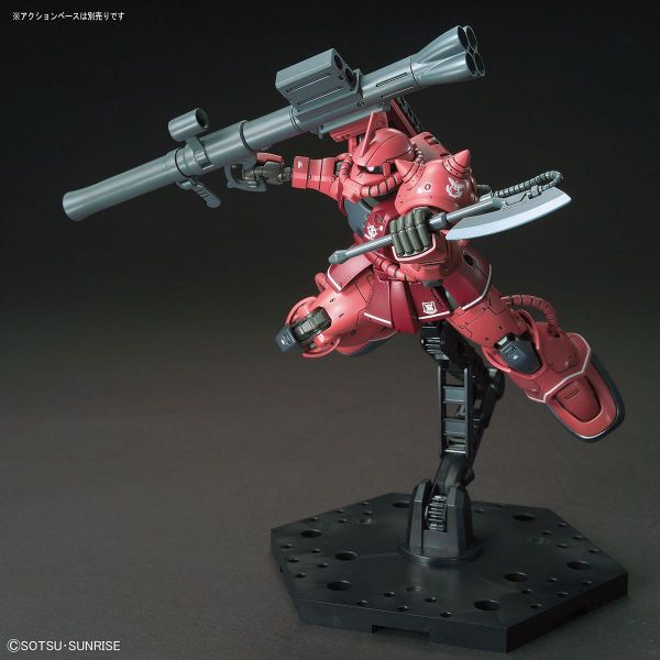 HG MS-06S Zaku II (Red Comet Ver.) - Principality of Zeon Char Aznable's Mobile Suit (Gundam: The Origin) Image