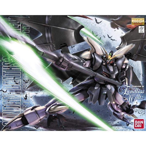 MG Gundam Deathscythe Hell EW Ver. (Gundam Wing Endless Waltz) Image