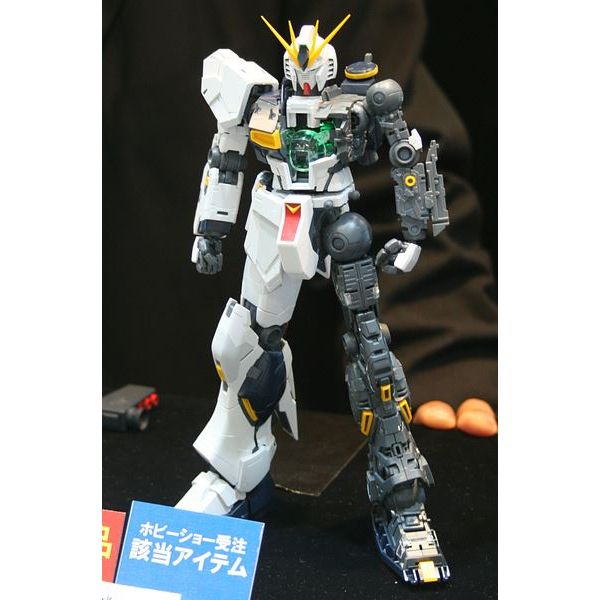 MG RX-93 Nu Gundam Ver.KA (Mobile Suit Gundam: Char's Counterattack) Image