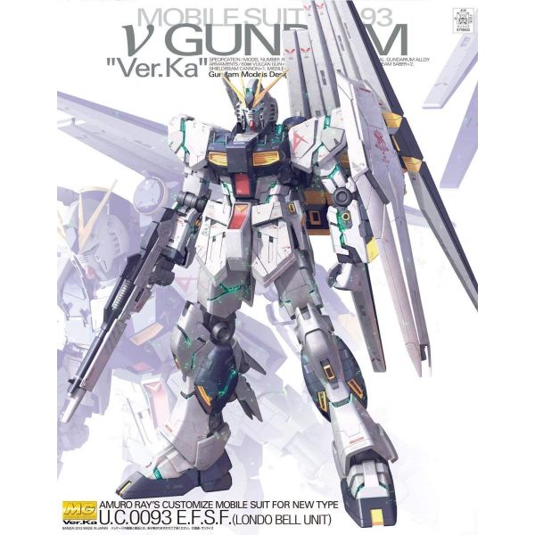 Buy [Set of 3] Gundam Marker Sumi-ire Black Ultra Fine Type GM01