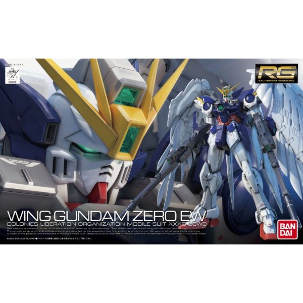 rg wing gundam 2020