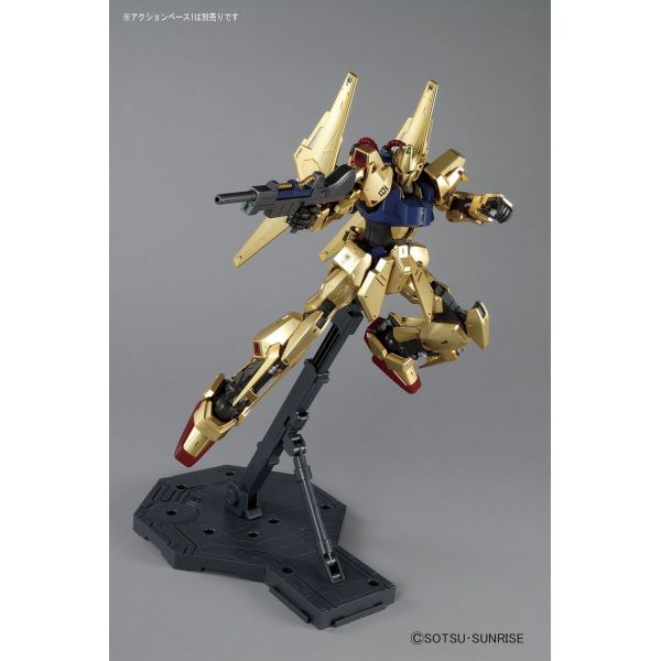 MG MSN-00100 Hyaku Shiki Ver.2.0 (Mobile Suit Zeta Gundam): Kikatek UK